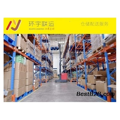 东莞塘厦中铁快运运输公司至怀化直达