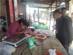 连城县展开牲畜私屠滥宰专项整治举动成效分明