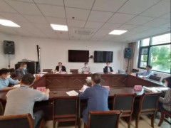 稳防控保安全 抢机遇促展开 南平晋中市农业农村局召开党组（扩展）会议传承弘扬廖俊波“樵夫”肉体