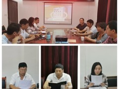 鹤壁市植物疫控中心展开“我们的节日·端午节”经典诵读活动