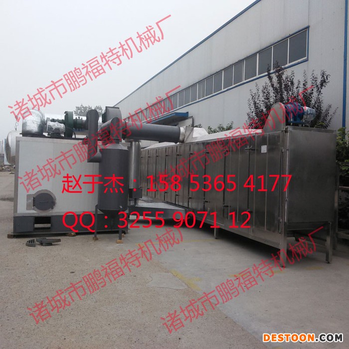 鹏福特PTD-10000 龙虾烘干机 全自动龙虾烘干机 山东龙虾烘干机厂家