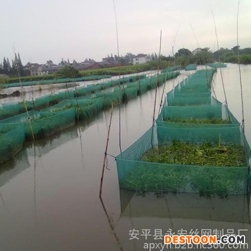 永宏 供应 泥鳅养殖网箱 黄鳝网箱  养鱼网箱   养殖网箱   渔网
