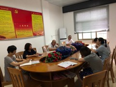 长汀县农业机械推行站传达全省农业机械化义务暨夏季机械化消费视频会议肉体