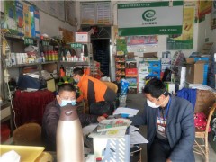 连城县：抗疫执法两手抓，全力护航保春耕