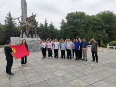 鹤壁市种子管理站举行系列活动喜迎建党99周年