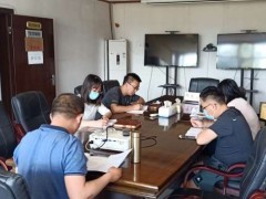 灵寿县气候局召开汛期任务部署会