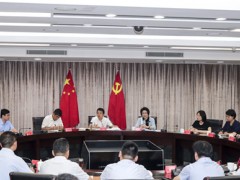 泰州泰州市政府门户网站 泰州要闻 我泰州市召开年轻干部座谈会