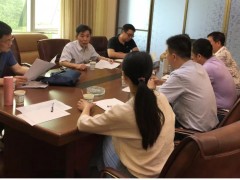 省农业农村厅调研组在莲花县展开农业产业扶贫资金运用和绩效情况调研