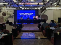 平邑县举行2019年度耕地质量维护提升和化肥减量增效技术培训班-临沂市农业农村局