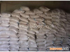 张家口潮湿大米回收公司-硕达回收(在线咨询)