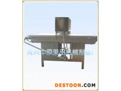 辽宁山楂切片机_潍坊超好用的山楂切片机出售