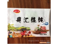 房山速冻馄饨批发-河北哪里供应的速冻馄饨价格便宜