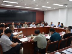 晋中晋中市召开农业农村重点义务推进会