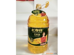 泰安玉米油-玉米油生产-龙水商贸(优质商家)