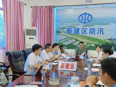 新建区农业阵线招商安商指挥部召开牧原规模化生猪养殖项目协调会