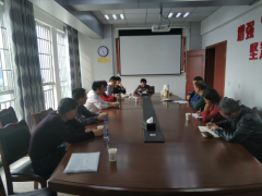 四川省动监所来雅督导反省电子出证等义务