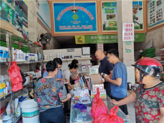 龙岩市积极展开农业农村部农药质量监视抽查义务