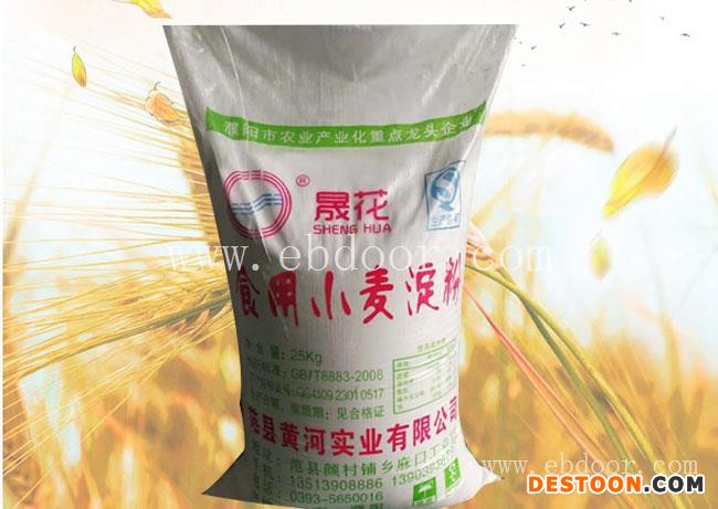 澄面粉-天津澄面-濮阳黄河实业公司(查看)