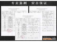 安县粗粮组合-厂家直供-粗粮组合厂家