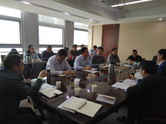 全晋中市政策与革新业务义务座谈会召开