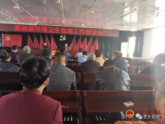 玉田县孤树镇打响拆迁攻坚战助力人居环境整治