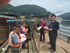 吉安市渔业渔政局深化安福库区展开渔业安全消费督查指点