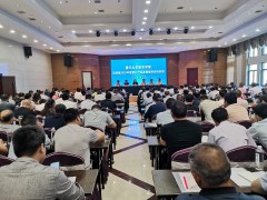 安康：汉阴县举行2020年贫穷户产业展开指点员培训班