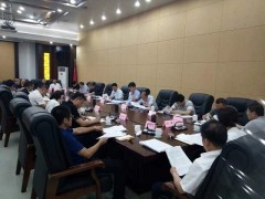 辽阳晋中市召开农村人居环境整治义务推进会