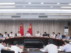 泰州泰州市政府门户网站 泰州要闻 我泰州市召开民生义务部门座谈会