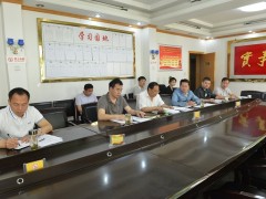 鹤壁市农业农村局召开专题民主生活会