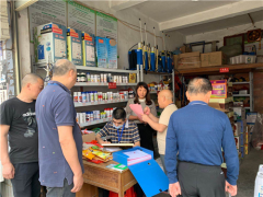 龙岩市持续展开“春雷”举动保证 春季农业消费