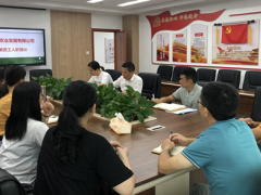 披荆斩棘 砥砺前行——龙岩农发公司展开新员工培训