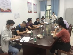 市农业农村局到崖州区指点农业绿色展开先行先试树立义务