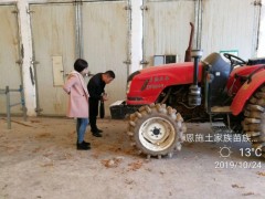 建始：农机平安管理到农家场院