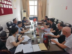 强化整改 建章立制