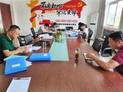 我县展开农业特征产业扶贫义务反省