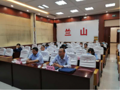 兰山区组织收看全市小麦条锈病防治义务调度视频会议-临沂市农业农村局