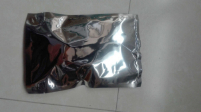 甲溴酸东莨菪碱