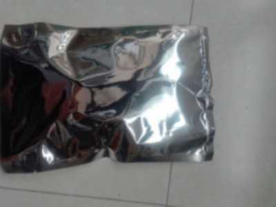 甲溴酸东莨菪碱