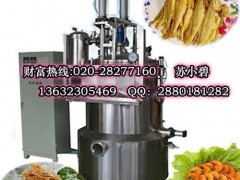 油炸河虾的设备 台州炸小鱼的机器 南平炸小龙虾的机器 果蔬脆片油炸机