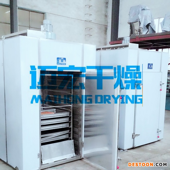 河虾干燥机 水产品烘干设备 葛根粉碎烘干前 马兰头烘干机