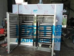 宠物饲料烘干机 河虾干燥箱 海参肠烘干设备 五谷杂粮干燥烘熟机