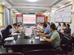 陕西省文明委深化鹤壁市农业农村局展开全国文明单位验收评价义务