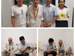 鹤壁市植物疫控中心党支部走访慰劳老党员、优秀党员