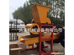 采购花生种子剥壳机认准鸿涛机械 曲阜直供花生种子剥壳机