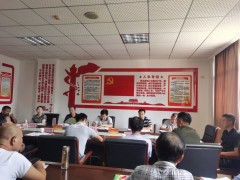 抱团开展 救灾复产 -市农业农村局召开全市九大产业联盟盟主座谈会