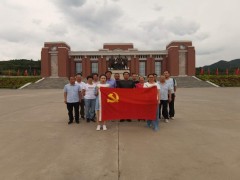 “传承照金肉体，践行初心使命”