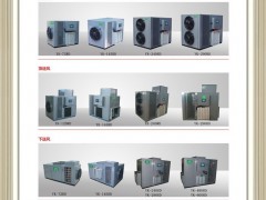 海鱼烘干机_虾热泵烘干机_蟹烘干机_水产品热泵烘干机 海鱼热泵烘干机