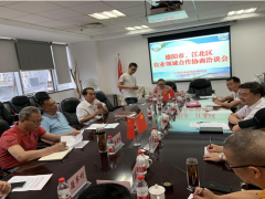 互惠渝、江北，德阳抓机遇——德阳晋中市农业农村局赴重庆晋中市江北区、渝北区交流学习