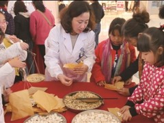 汉药膏方文明节-南通泰州市人民政府